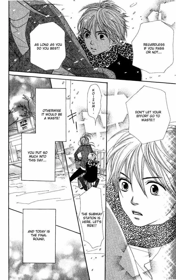 Read Lovely Complex chapter 44 image 38 on Lezhin