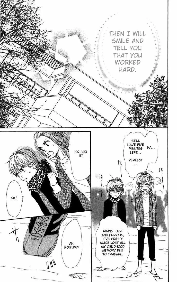 Read Lovely Complex chapter 44 image 39 on Lezhin