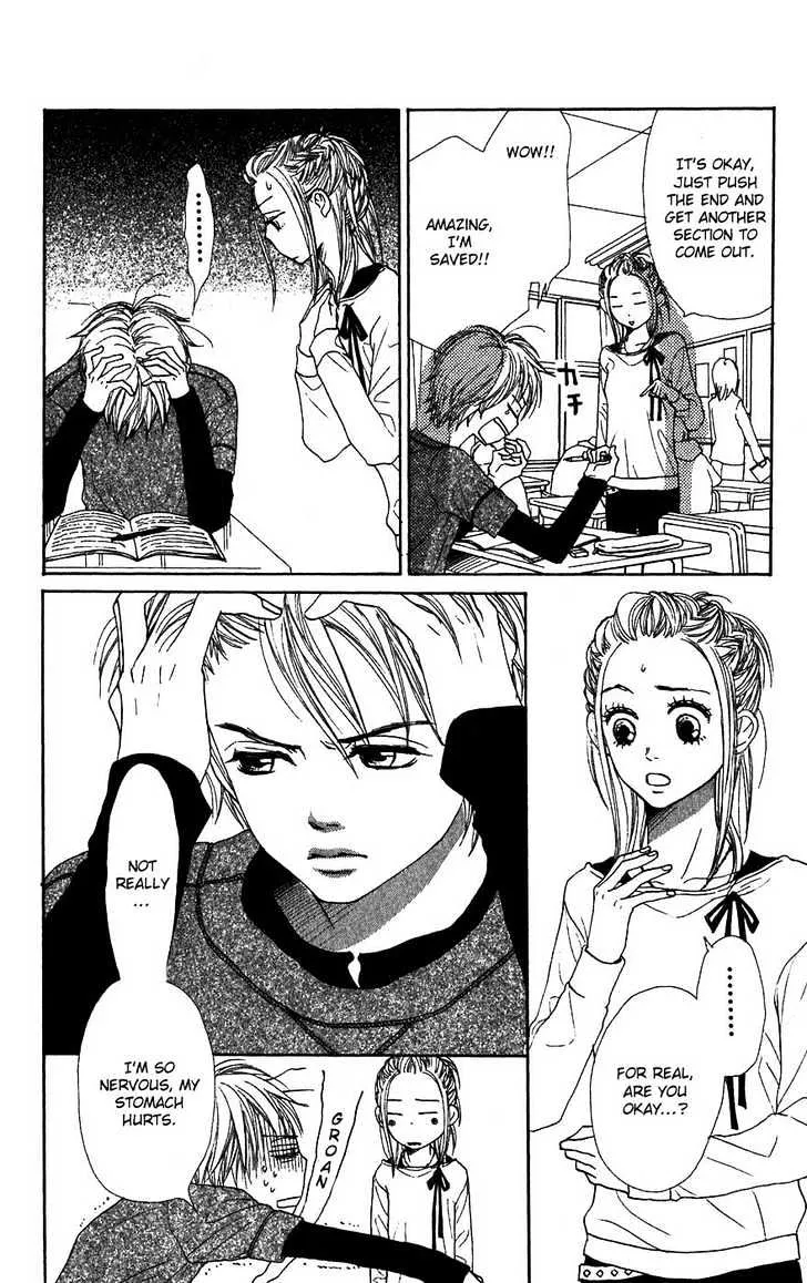 Read Lovely Complex chapter 44 image 4 on Lezhin