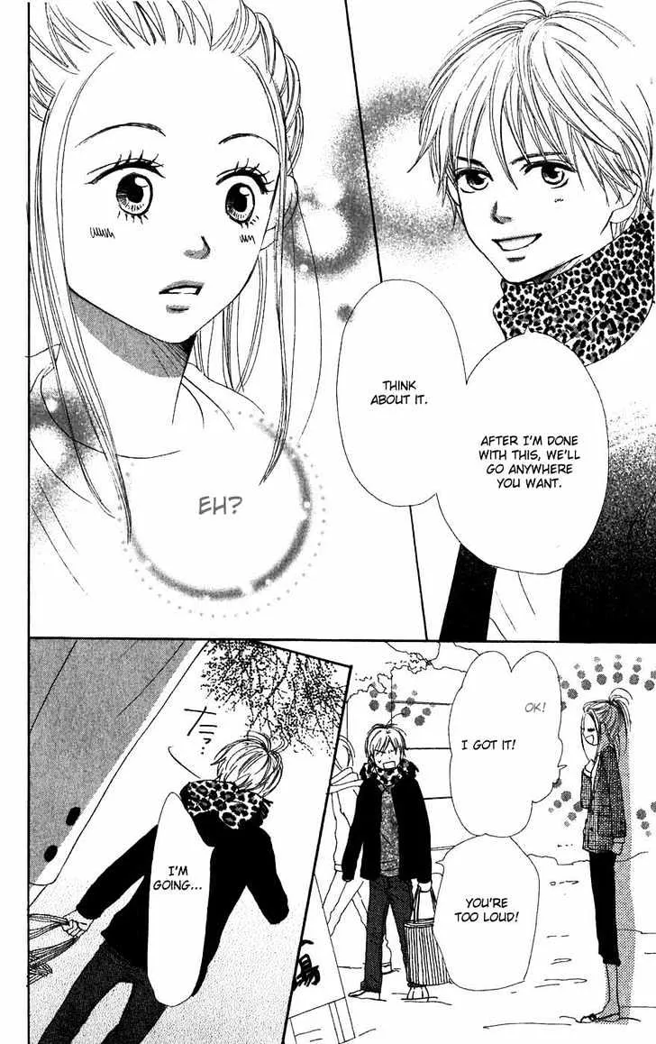 Read Lovely Complex chapter 44 image 40 on Lezhin