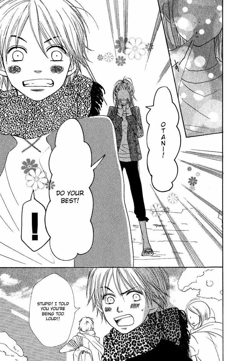 Read Lovely Complex chapter 44 image 41 on Lezhin