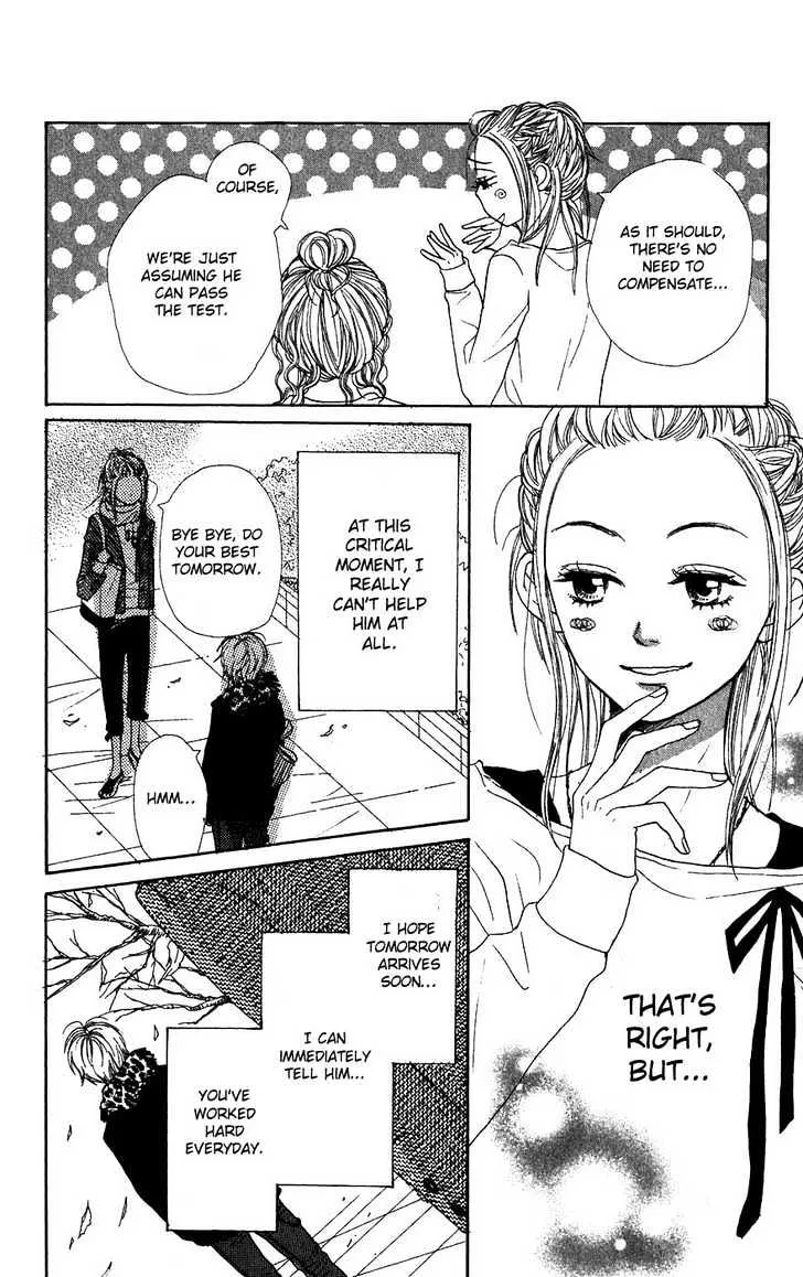 Read Lovely Complex chapter 44 image 6 on Lezhin