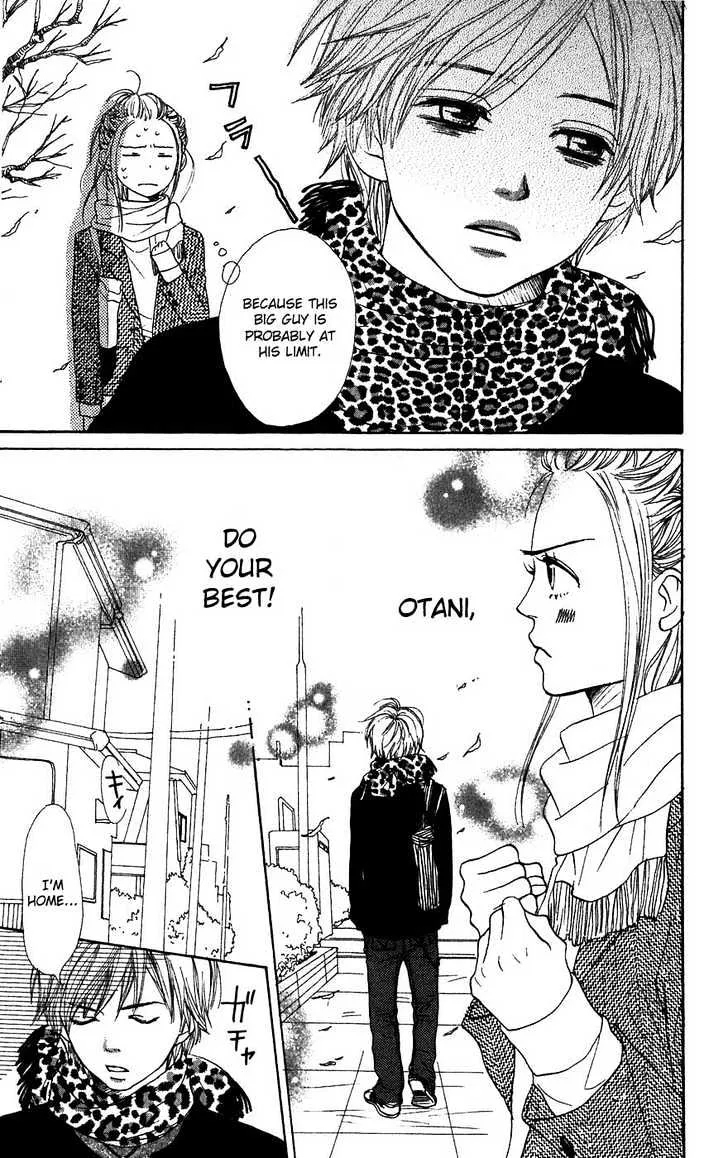 Read Lovely Complex chapter 44 image 7 on Lezhin