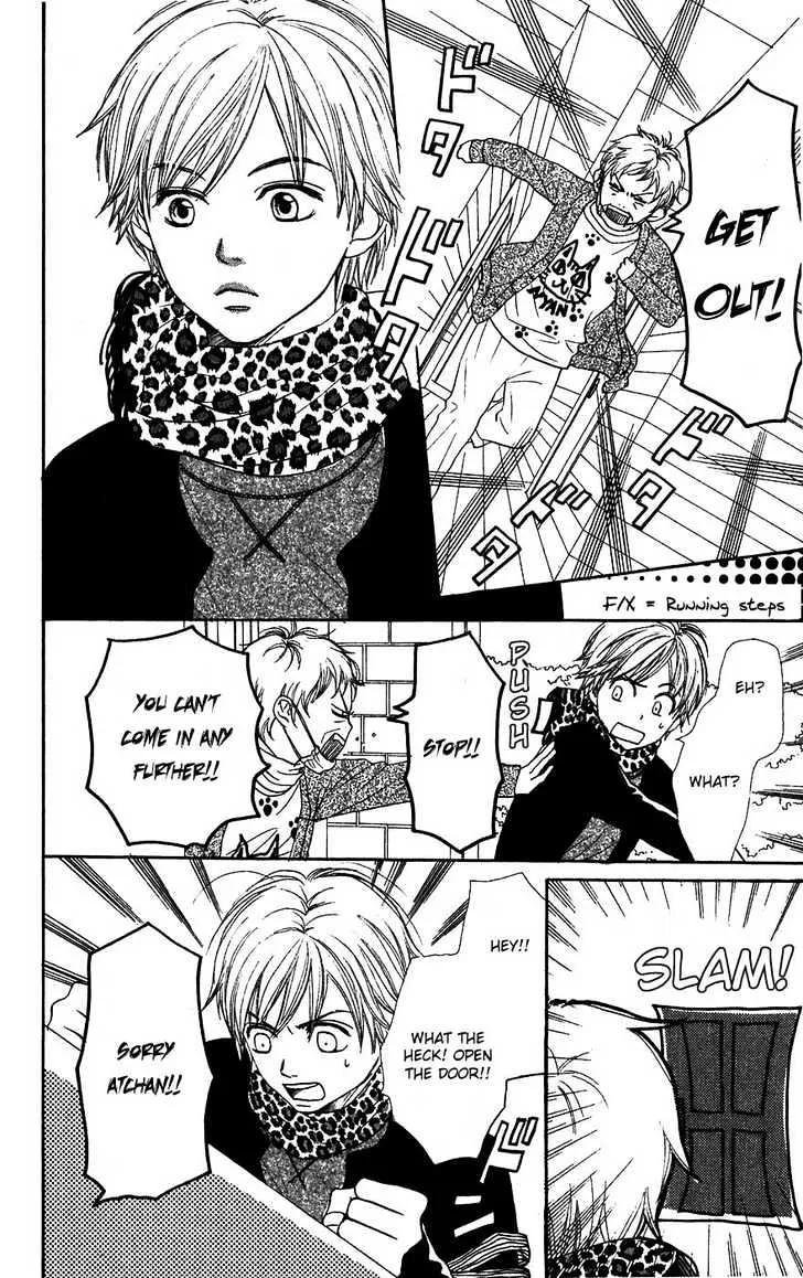 Read Lovely Complex chapter 44 image 8 on Lezhin