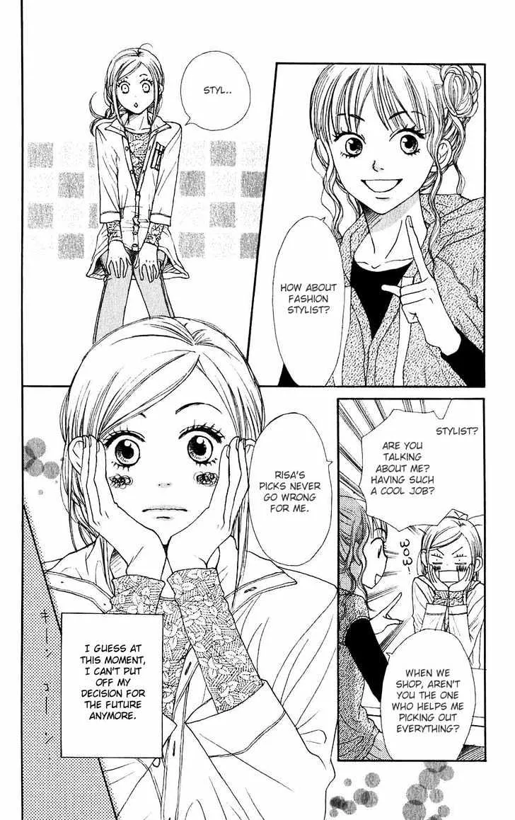 Read Lovely Complex chapter 45 image 10 on Lezhin