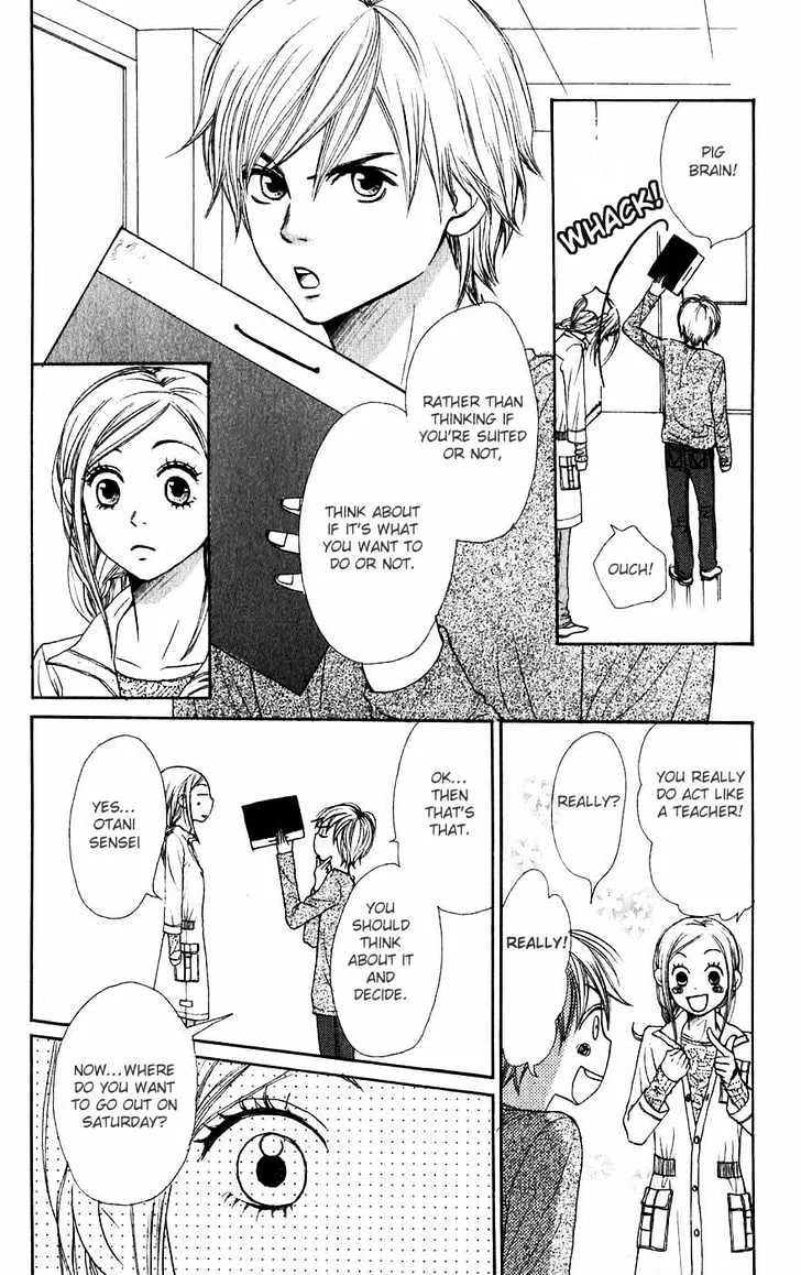 Read Lovely Complex chapter 45 image 12 on Lezhin