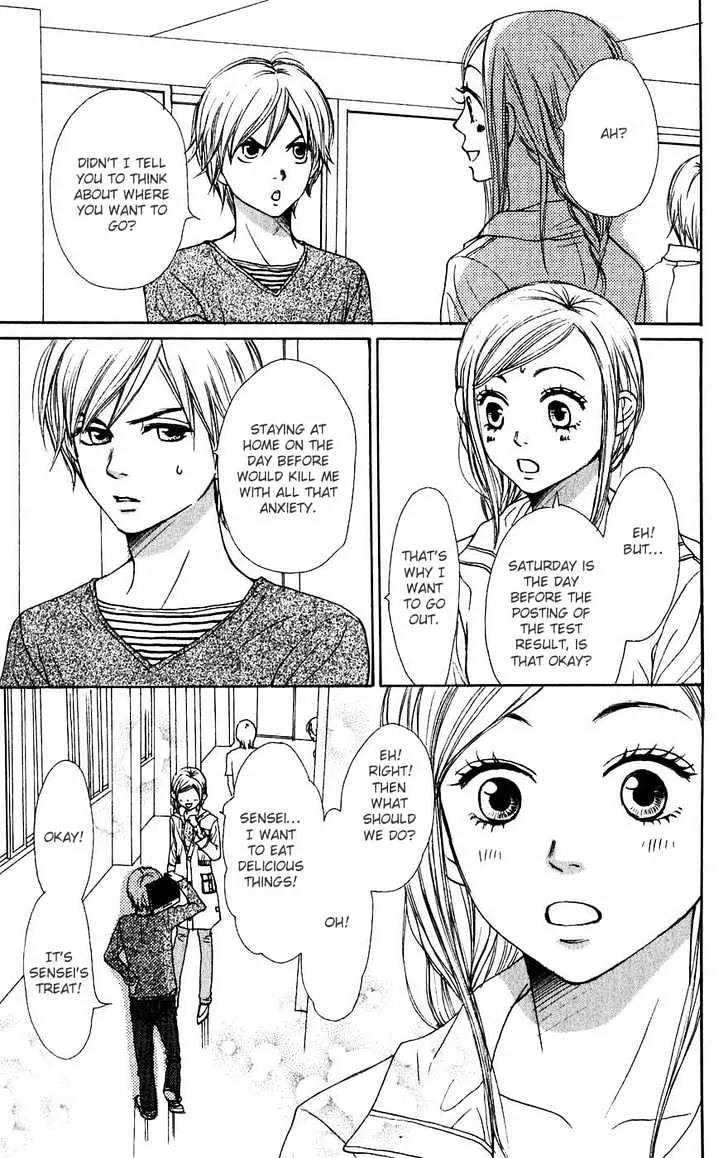Read Lovely Complex chapter 45 image 13 on Lezhin