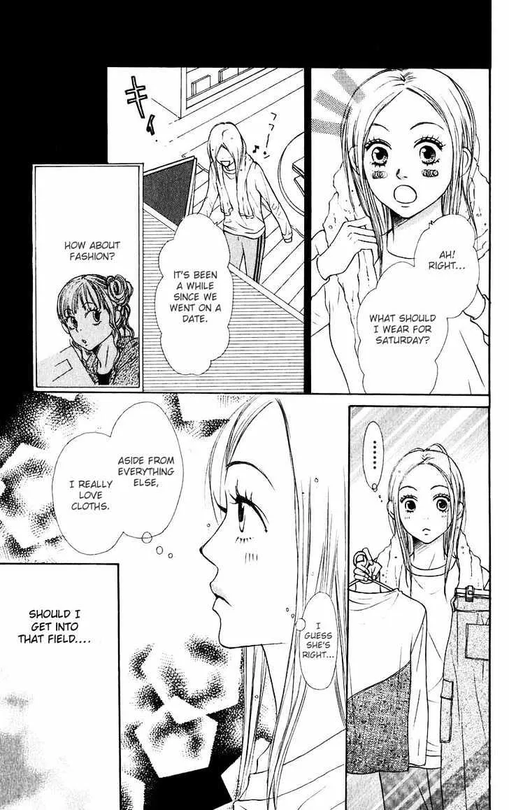 Read Lovely Complex chapter 45 image 15 on Lezhin