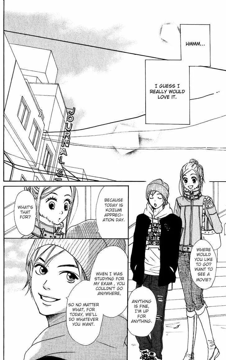 Read Lovely Complex chapter 45 image 16 on Lezhin