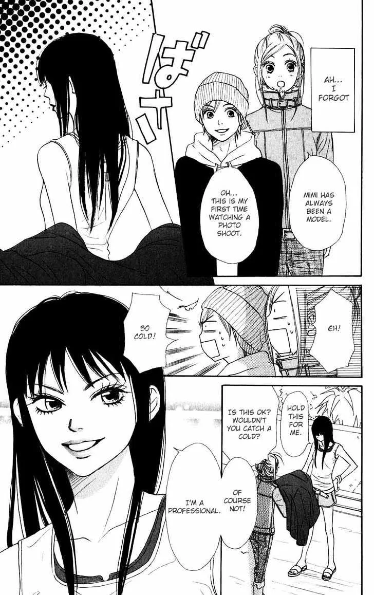 Read Lovely Complex chapter 45 image 19 on Lezhin
