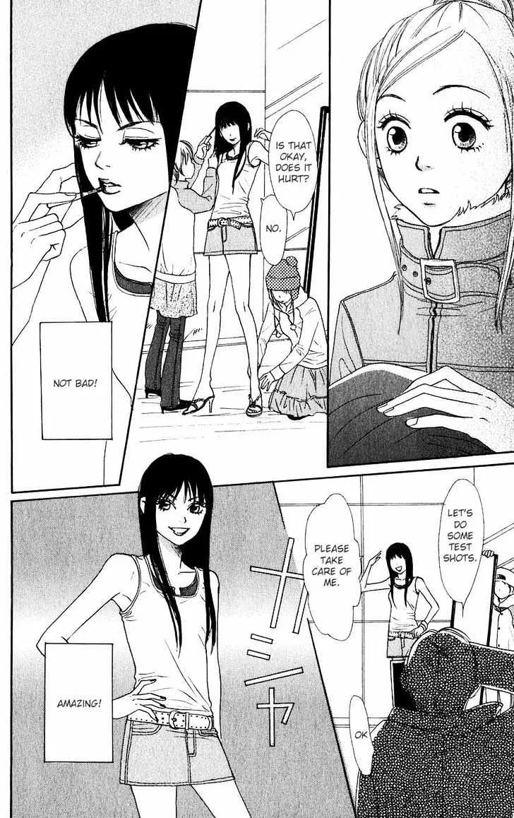 Read Lovely Complex chapter 45 image 20 on Lezhin
