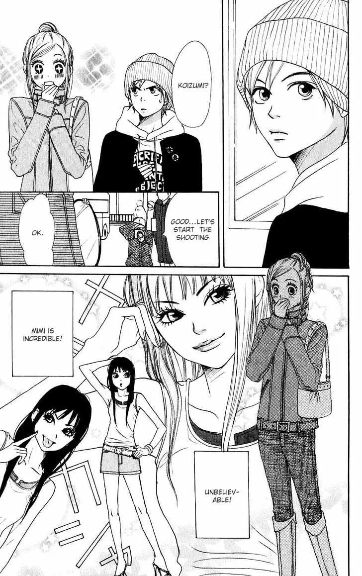 Read Lovely Complex chapter 45 image 21 on Lezhin