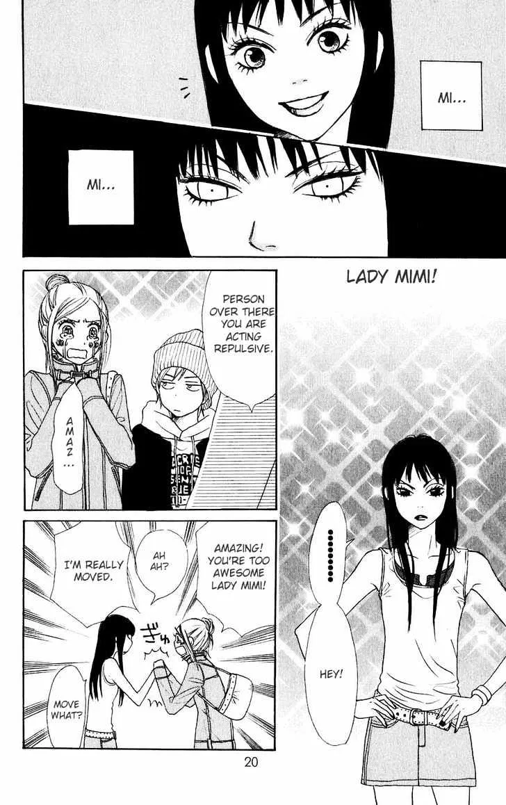 Read Lovely Complex chapter 45 image 22 on Lezhin