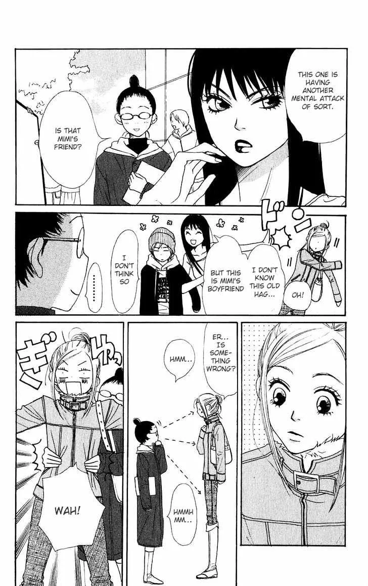 Read Lovely Complex chapter 45 image 24 on Lezhin