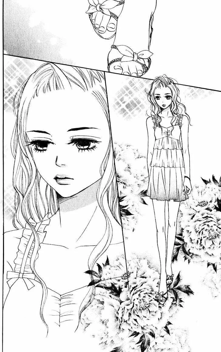 Read Lovely Complex chapter 45 image 28 on Lezhin