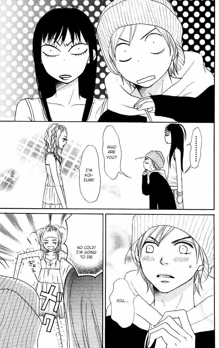 Read Lovely Complex chapter 45 image 29 on Lezhin