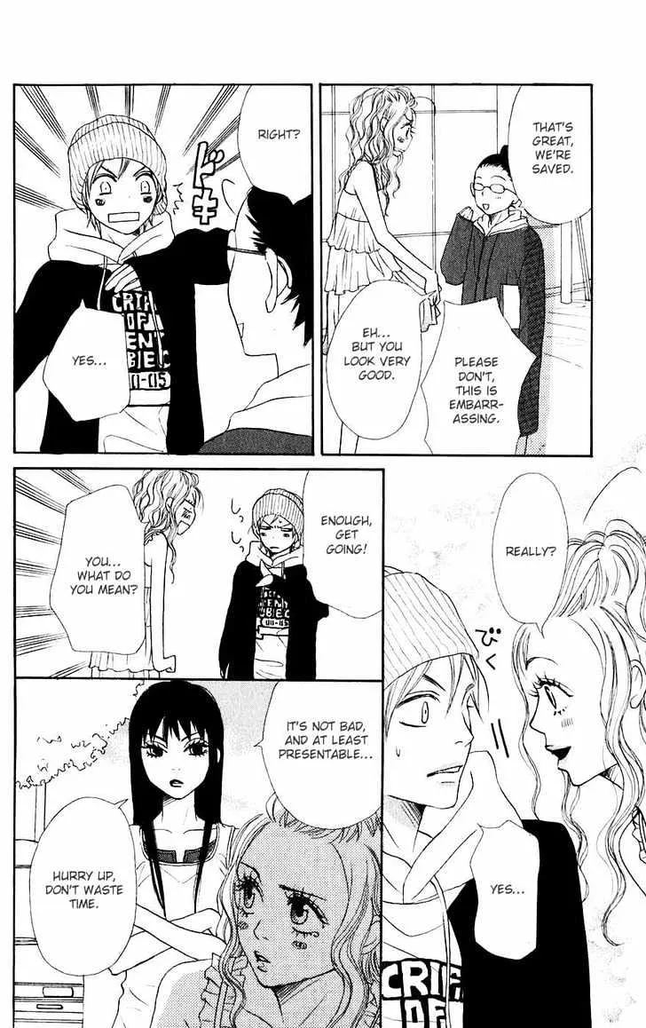 Read Lovely Complex chapter 45 image 30 on Lezhin
