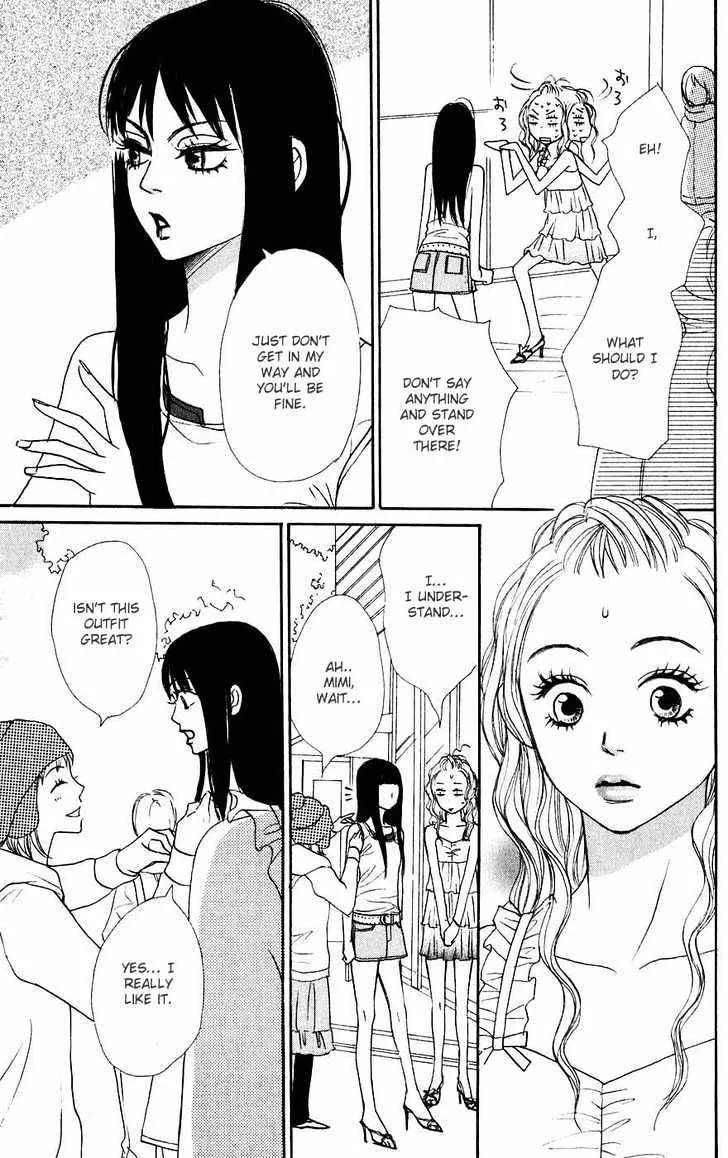 Read Lovely Complex chapter 45 image 31 on Lezhin