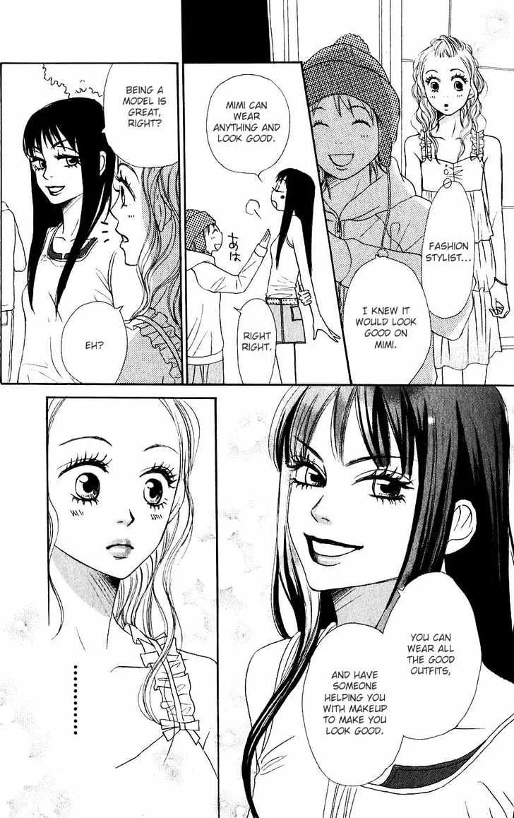 Read Lovely Complex chapter 45 image 32 on Lezhin