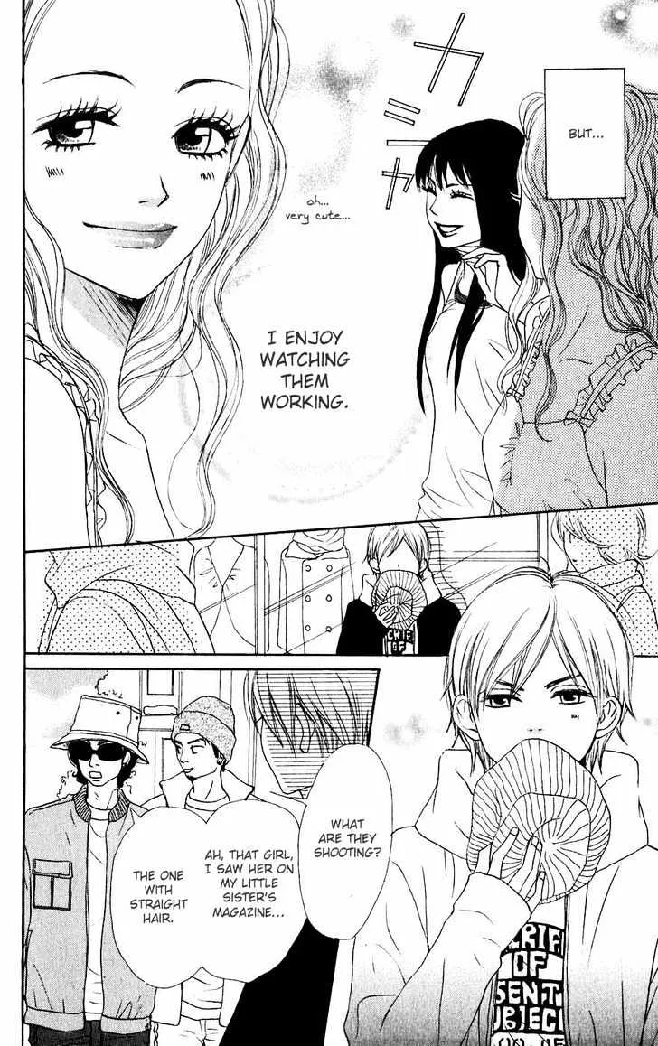 Read Lovely Complex chapter 45 image 34 on Lezhin