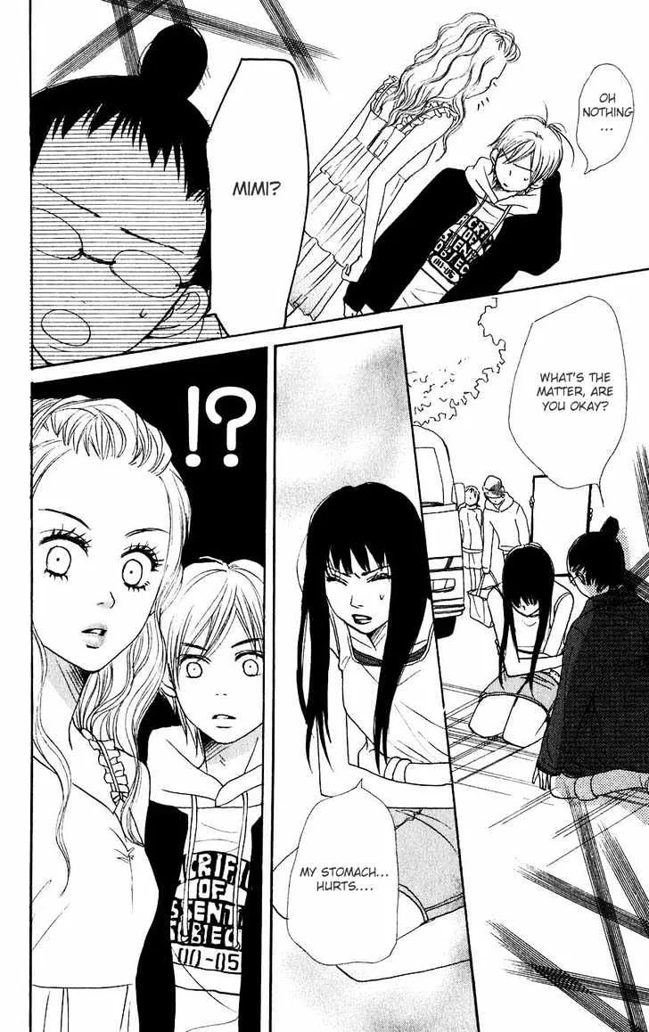 Read Lovely Complex chapter 45 image 36 on Lezhin
