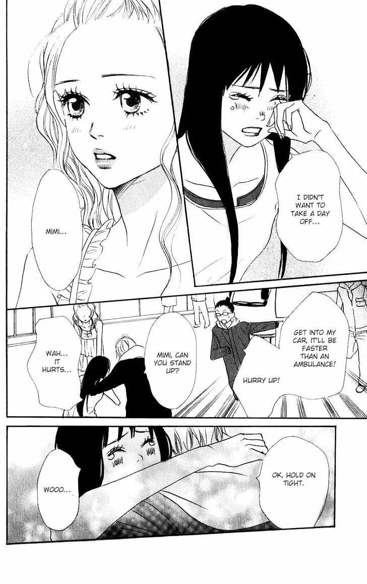 Read Lovely Complex chapter 45 image 38 on Lezhin