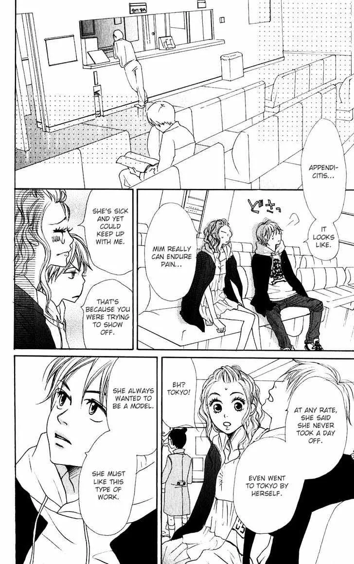 Read Lovely Complex chapter 45 image 40 on Lezhin