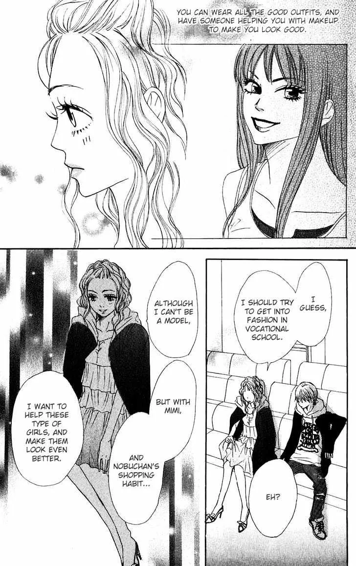 Read Lovely Complex chapter 45 image 41 on Lezhin