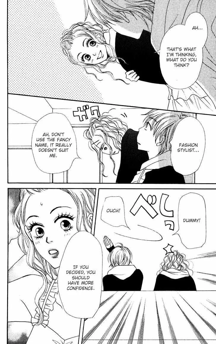 Read Lovely Complex chapter 45 image 42 on Lezhin