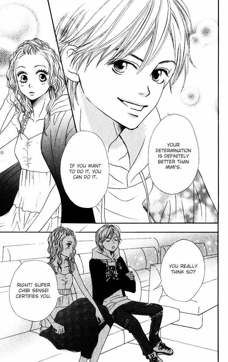Read Lovely Complex chapter 45 image 43 on Lezhin