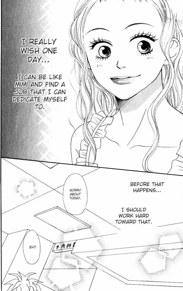 Read Lovely Complex chapter 45 image 44 on Lezhin