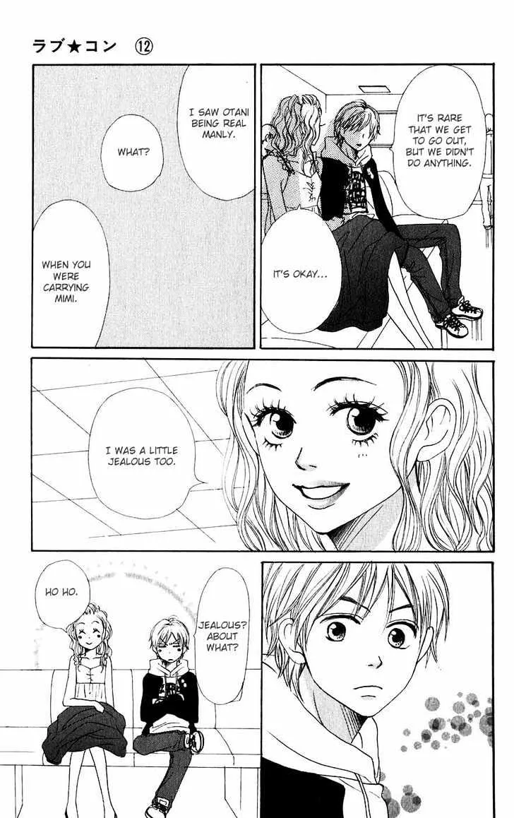 Read Lovely Complex chapter 45 image 45 on Lezhin
