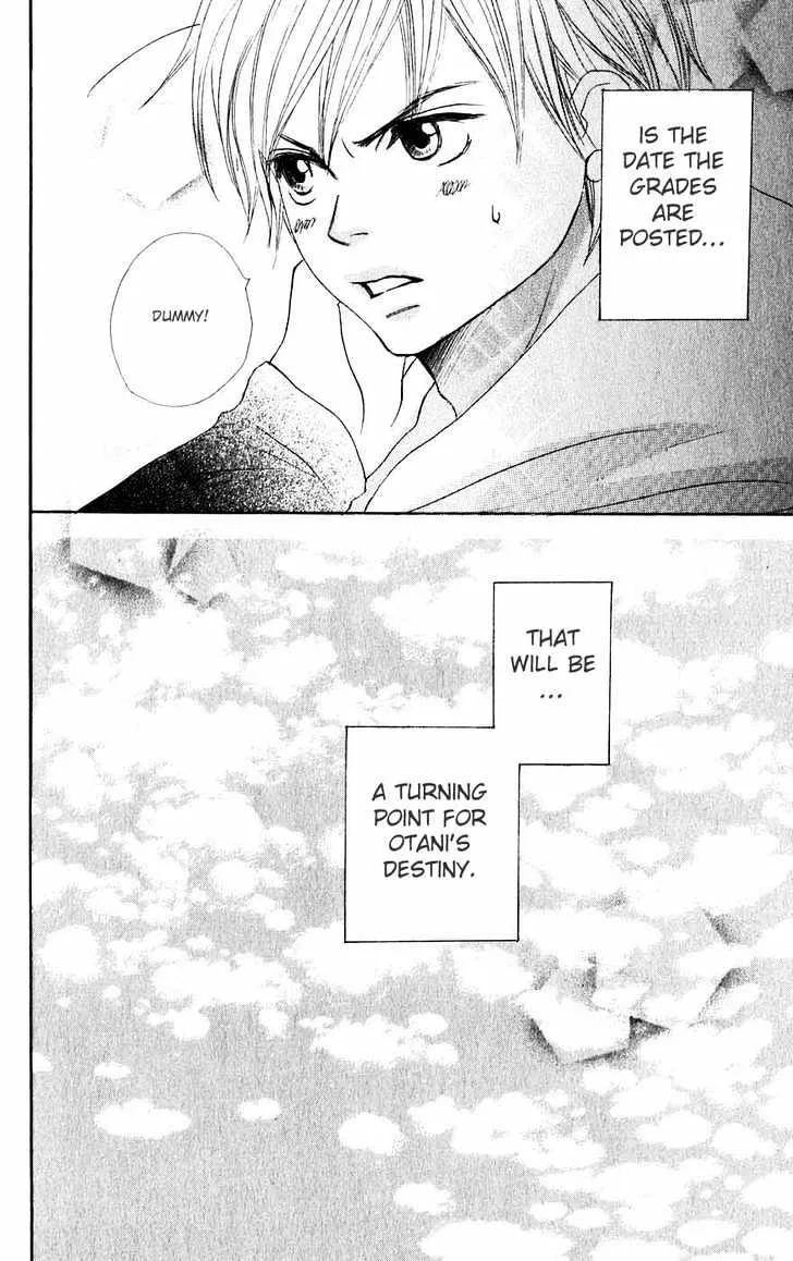 Read Lovely Complex chapter 45 image 48 on Lezhin