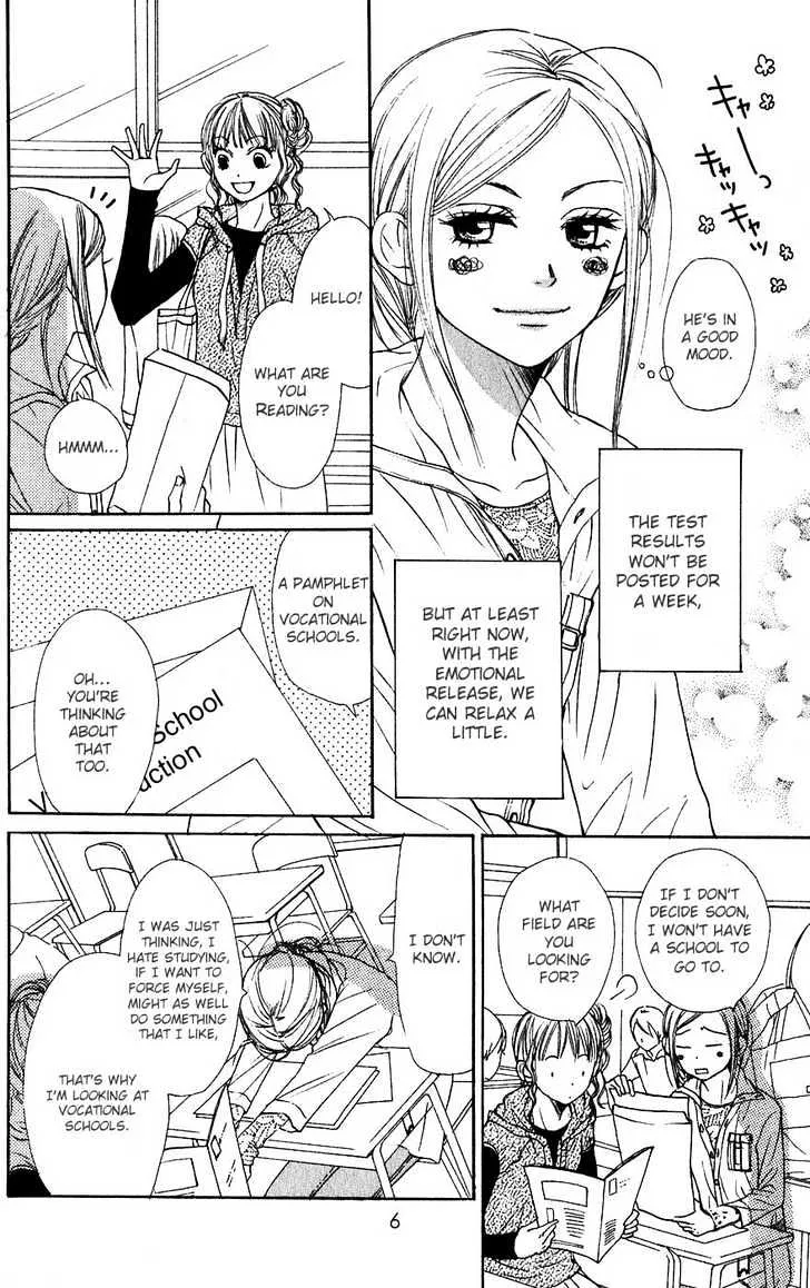 Read Lovely Complex chapter 45 image 8 on Lezhin