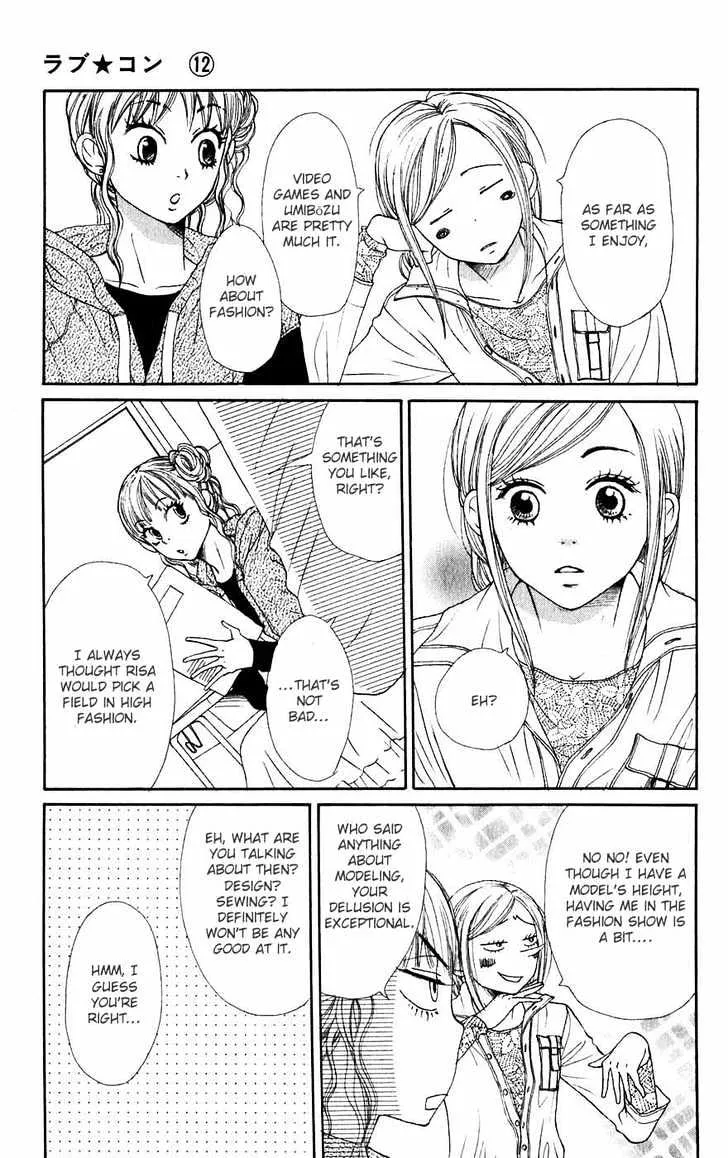 Read Lovely Complex chapter 45 image 9 on Lezhin