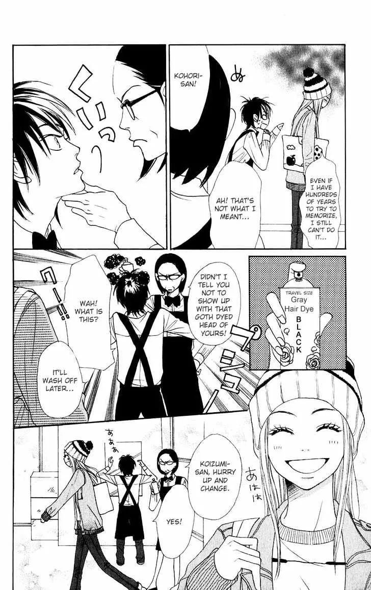 Read Lovely Complex chapter 46 image 10 on Lezhin