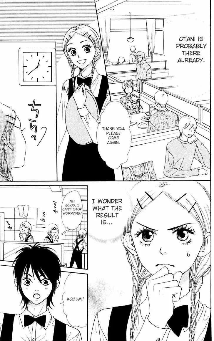 Read Lovely Complex chapter 46 image 11 on Lezhin