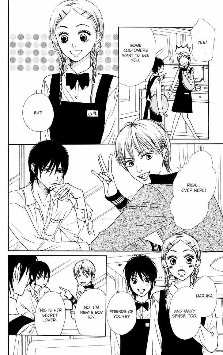 Read Lovely Complex chapter 46 image 12 on Lezhin