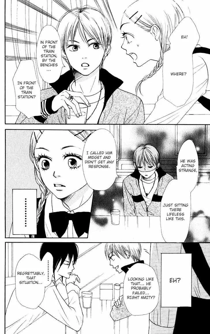 Read Lovely Complex chapter 46 image 14 on Lezhin