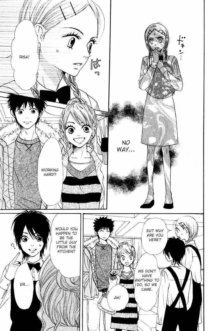 Read Lovely Complex chapter 46 image 15 on Lezhin