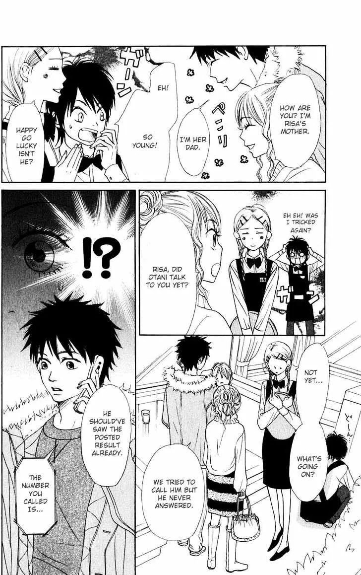 Read Lovely Complex chapter 46 image 16 on Lezhin