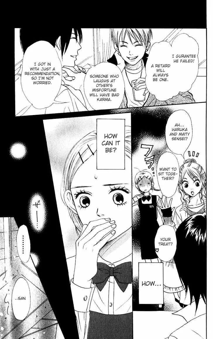 Read Lovely Complex chapter 46 image 17 on Lezhin