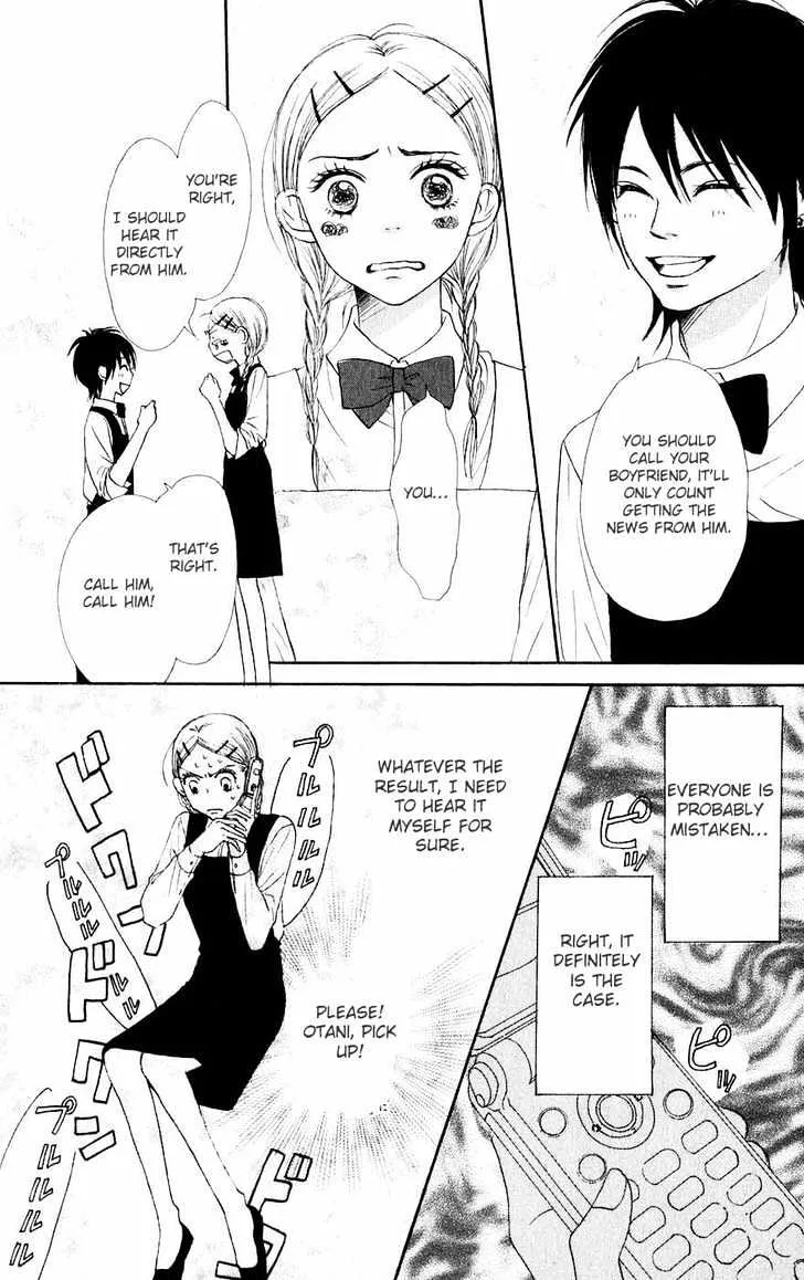 Read Lovely Complex chapter 46 image 19 on Lezhin