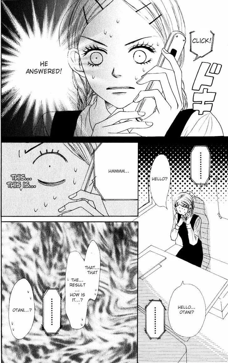 Read Lovely Complex chapter 46 image 20 on Lezhin