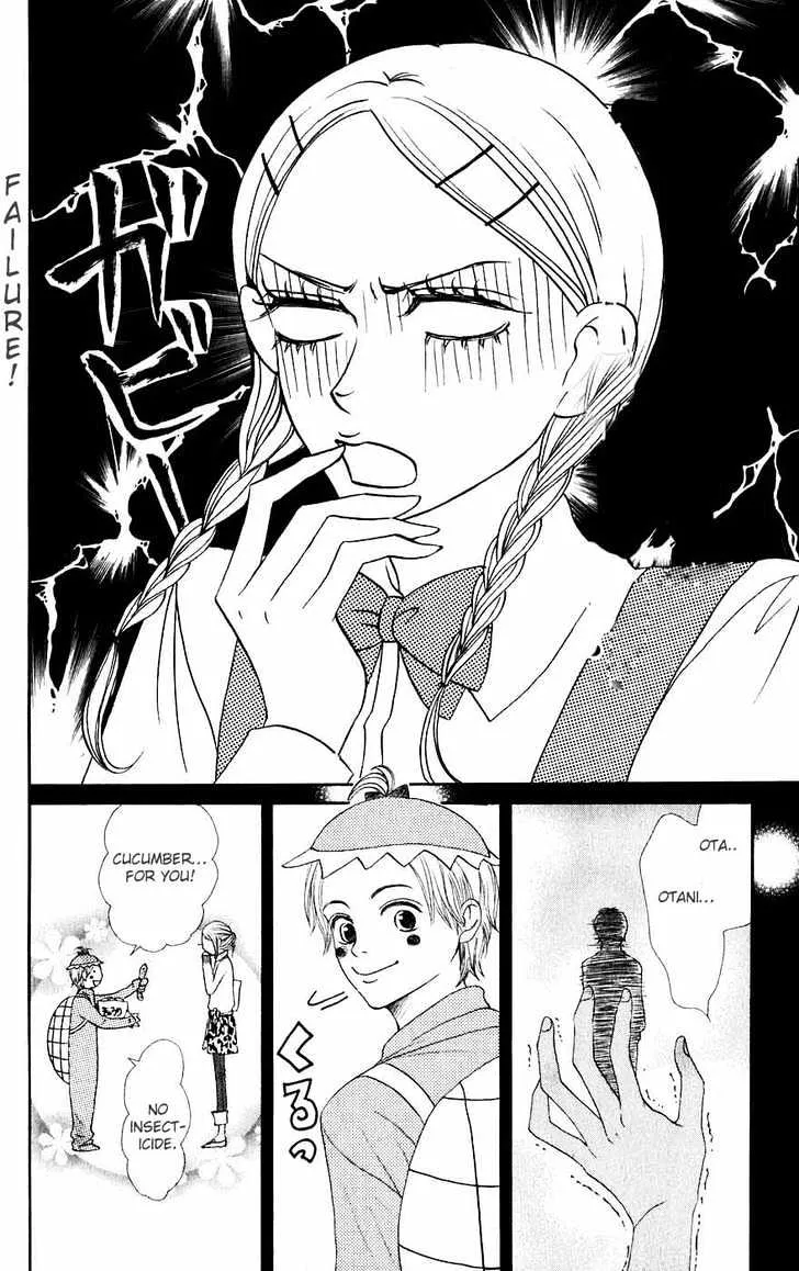 Read Lovely Complex chapter 46 image 22 on Lezhin