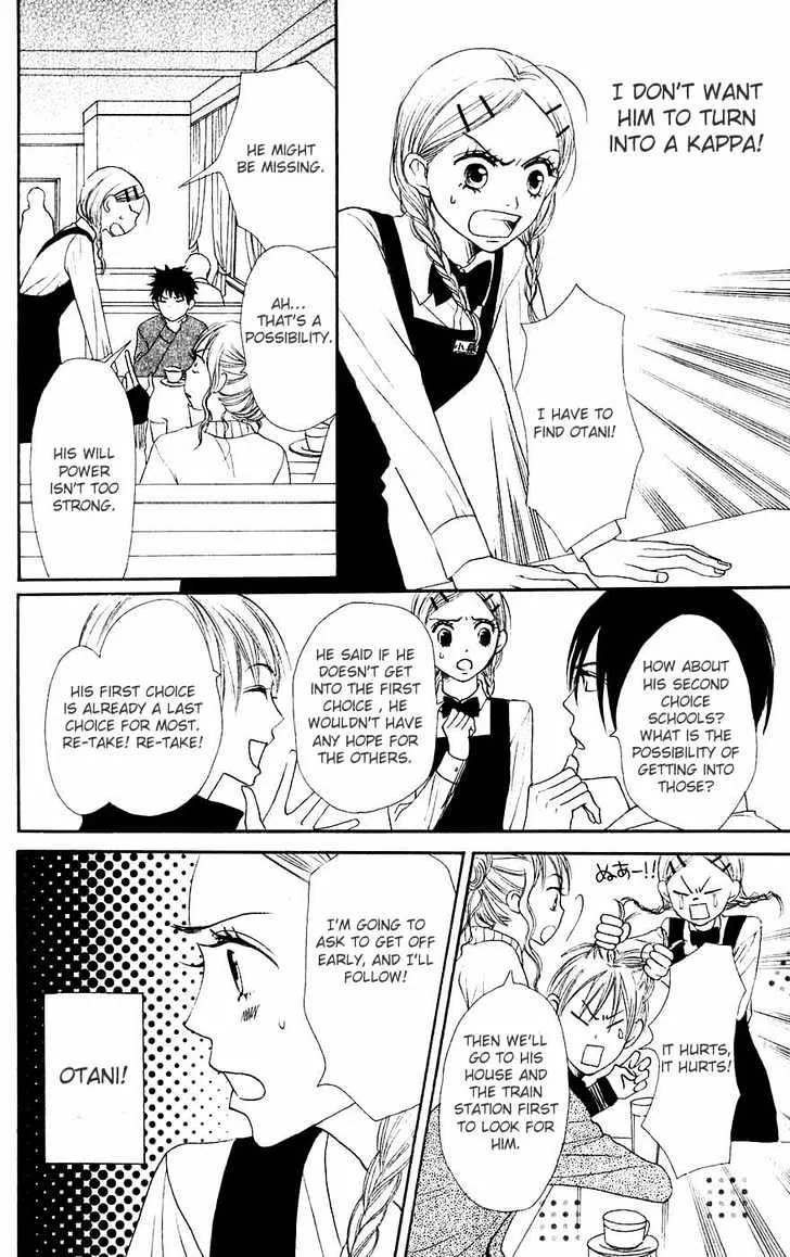 Read Lovely Complex chapter 46 image 24 on Lezhin