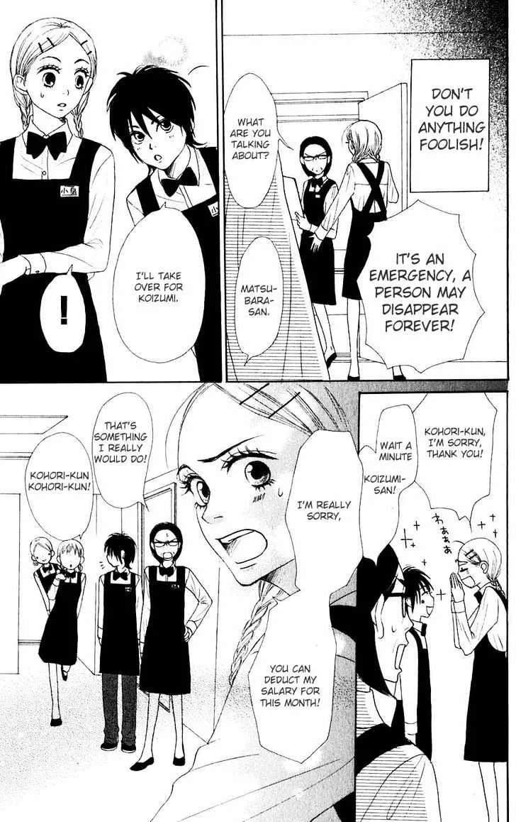 Read Lovely Complex chapter 46 image 25 on Lezhin
