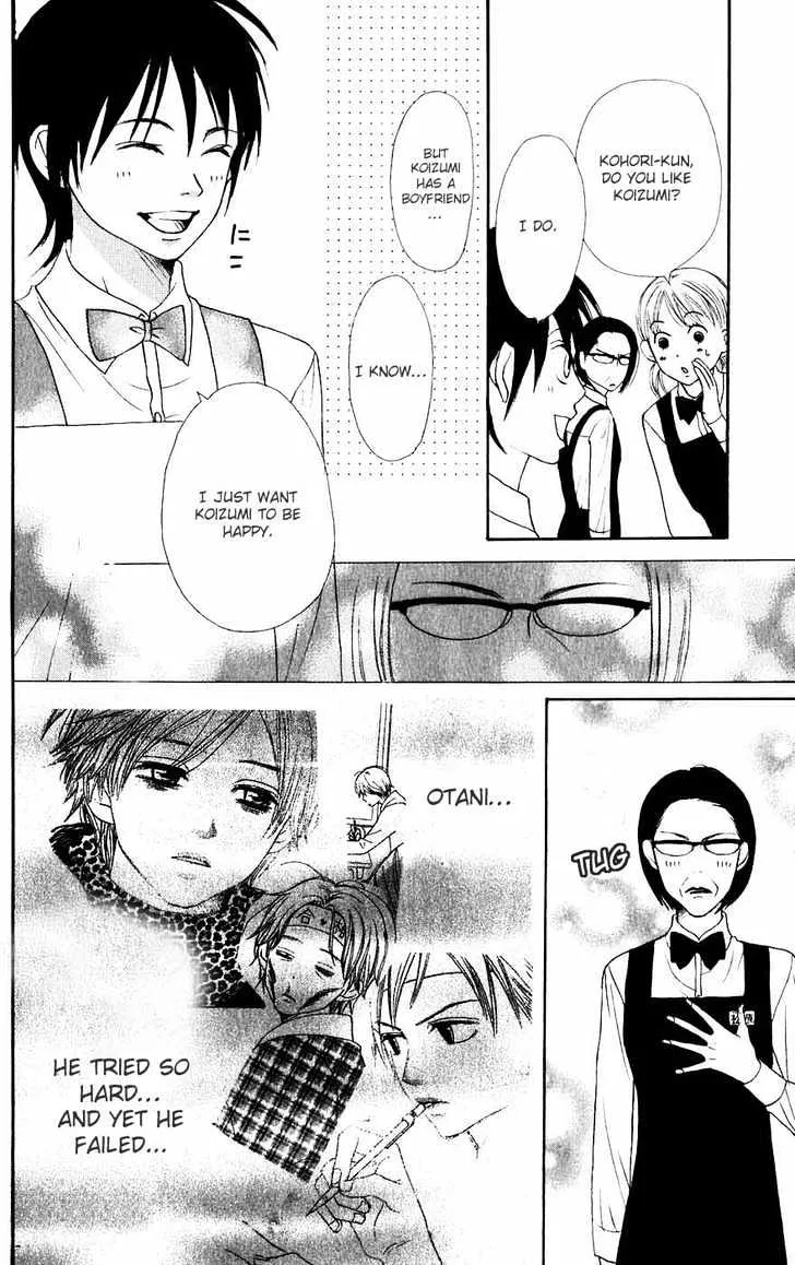 Read Lovely Complex chapter 46 image 26 on Lezhin