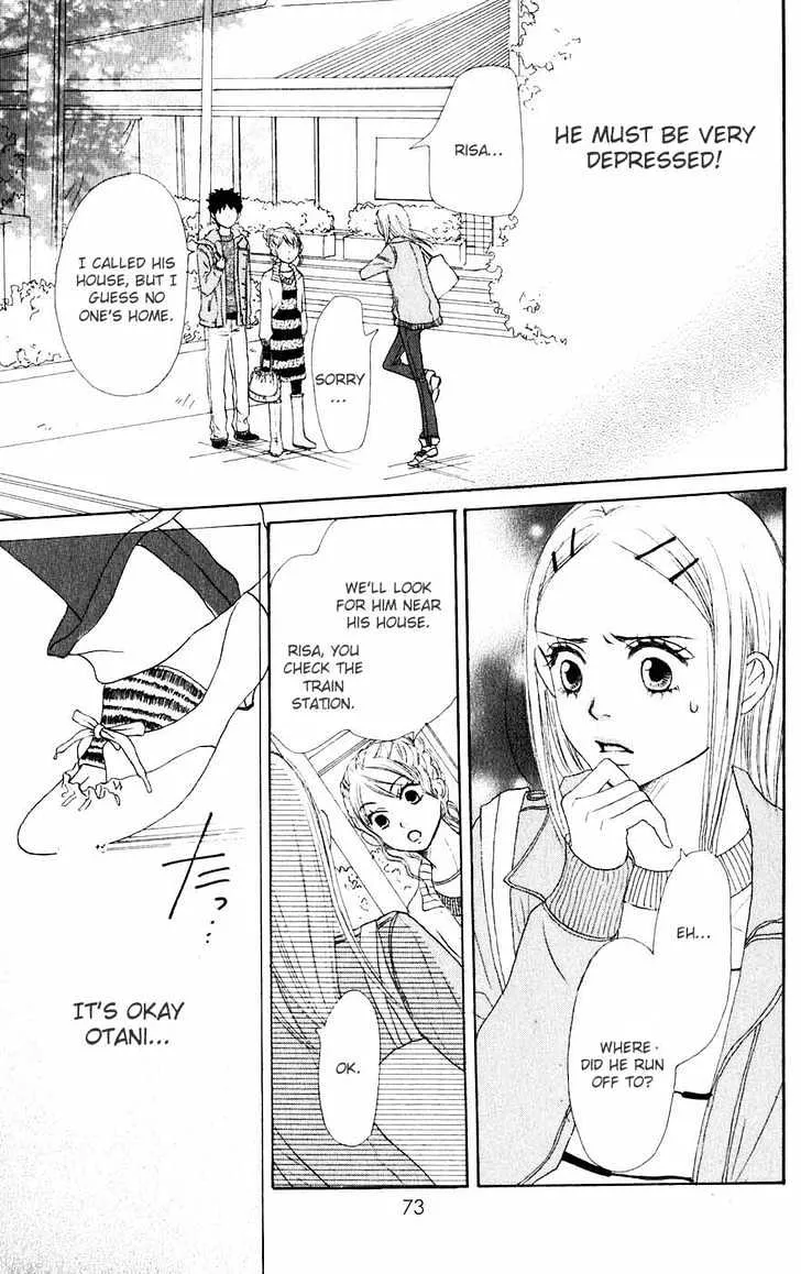 Read Lovely Complex chapter 46 image 27 on Lezhin