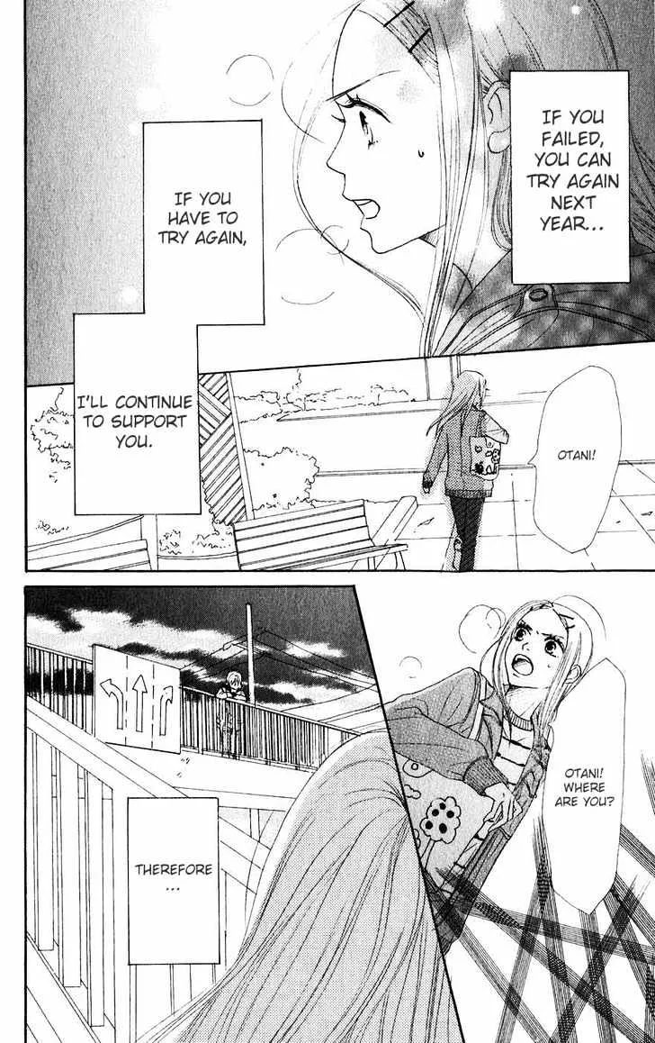 Read Lovely Complex chapter 46 image 28 on Lezhin